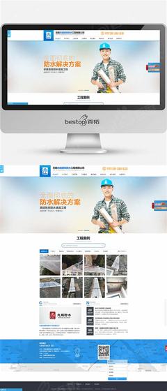 无锡网站建设网络 镞犻败缃戠珯寤鸿缃戠珯资讯)