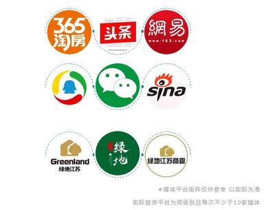 南京城际空间站《百人谈》来袭,全城焦点等你来!