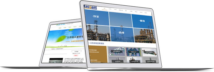 常州网络公司,常州网站建设,常州网站制作,常州软件开发,常州企业邮箱,常州网络推广