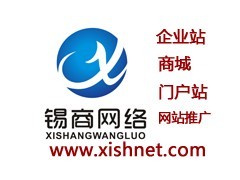 江苏优化网站推广排名哪家效果好