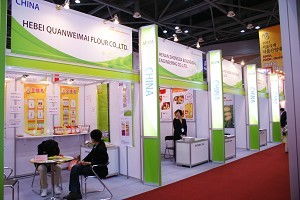 2015年亚洲泰国国际食品博览会