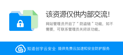 唐楼村:辣椒制种绽放产业富民花