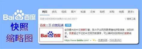江苏快照优化直播_快照效果怎么样(2024年12月看点)