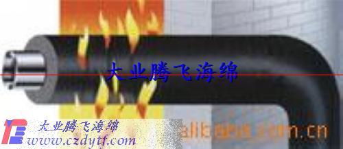 供应英标、美标阻燃海绵 -中国江苏省大业腾飞(常州)海绵厂 (海绵,泡棉,橡塑发泡,EVA,PVC,CR,EPDM,吸音海绵,清洁海绵,防静电海绵,阻燃海绵,木桨绵) 公司产品(生意通网站,商业搜索,网络推广)|金泉网商务网站