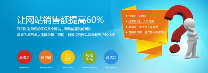 【江苏省苏信信息技术有限责任公司】服务商档案内容介绍-解放号