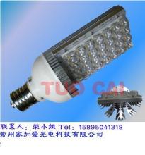 常州led路灯/江苏led路灯厂家/江苏led路灯价格 -常州家加爱光电科技 () 公司产品(生意通网站,商业搜索,网络推广)|金泉网商务网站