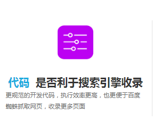 选择江苏网站seo推广-江苏有口碑的镇江网站seo推广推荐