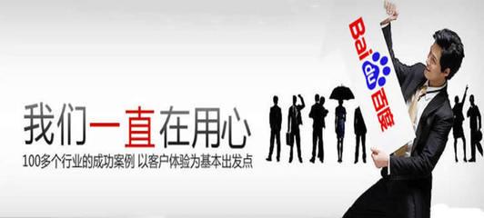 济南推广-邳州市金麦穗-怎么做推广