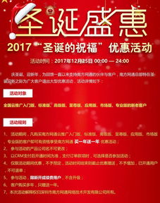 宿迁商家一定要关注 互联网品牌推广营销已进入ai人工智能时代