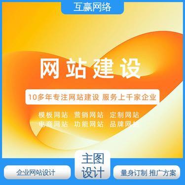 江苏慕华普雷教育评估