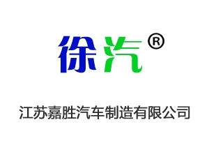 徐州网站推广_徐州网站建设_徐州网站SEO优化