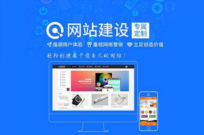 江苏网站建设-做网站,seo排名公司