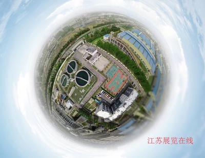 3dvr全景制作已经成为宿迁中小企业营销推广的可以选择]
