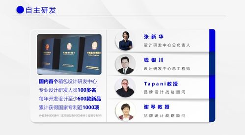 窄品类 高客单 低复购,抖音直播却月销千万 卡拉羊是如何做到的