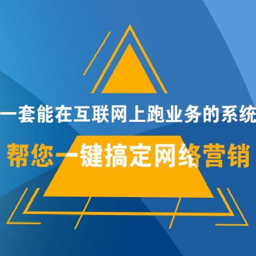 北京 