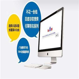 江苏苏州行业网络推广外包策划公司
