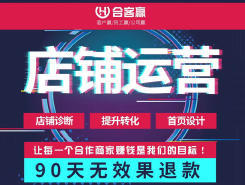 苏州网站建设/推广公司排行榜_网站建设/推广_口碑好的网站建设