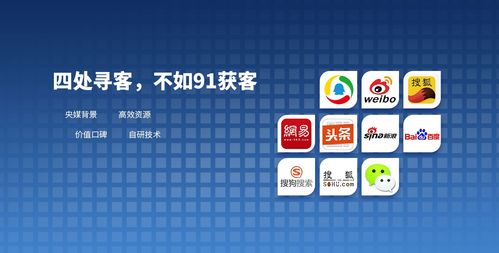 产品推广怎么选择厂家