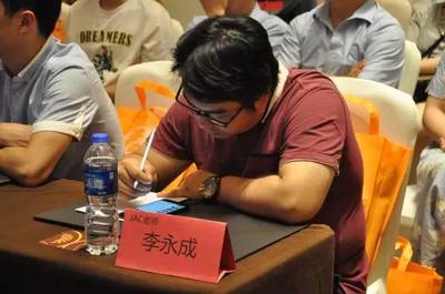 2017外贸快车外贸大讲堂无锡站圆满落幕_其它_网