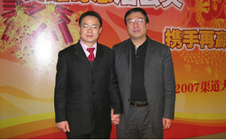 无锡中拓集团/网站建设/搜搜推广13961752250 _主营无锡网站建设,网站建设,网络推广_位于江苏省无锡市