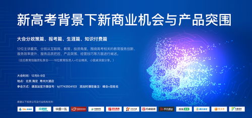 晨雾 六十多岁的知识网红
