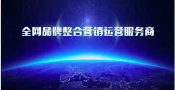 图 南京网络推广方式优势劣势分析 江苏斯点网络推广 重庆网站建设推广