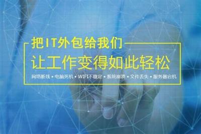 无锡seo企业找哪家好(无锡seo公司排名)