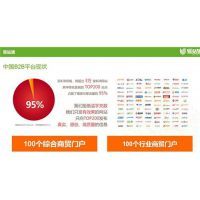 【江苏权威lfgb认证要怎么做】江苏权威lfgb认证要怎么做价格_江苏权威lfgb认证要怎么做报价 - 中国供应商