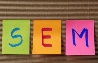 营销 无锡sem 竞价推广 网站建设 b2b深度运营 网络营销