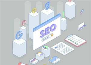贵阳网站seo优化性价比出众 服务为先 亿跃供