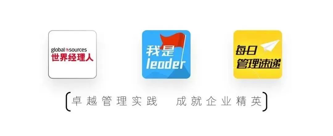 环球资源二度中标“江苏优品畅行全球”线上国际展
